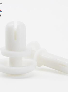 联39扬料型5尼龙铆钉按压式塑子母铆钉PC板塑R胶卡扣R3R4RR6