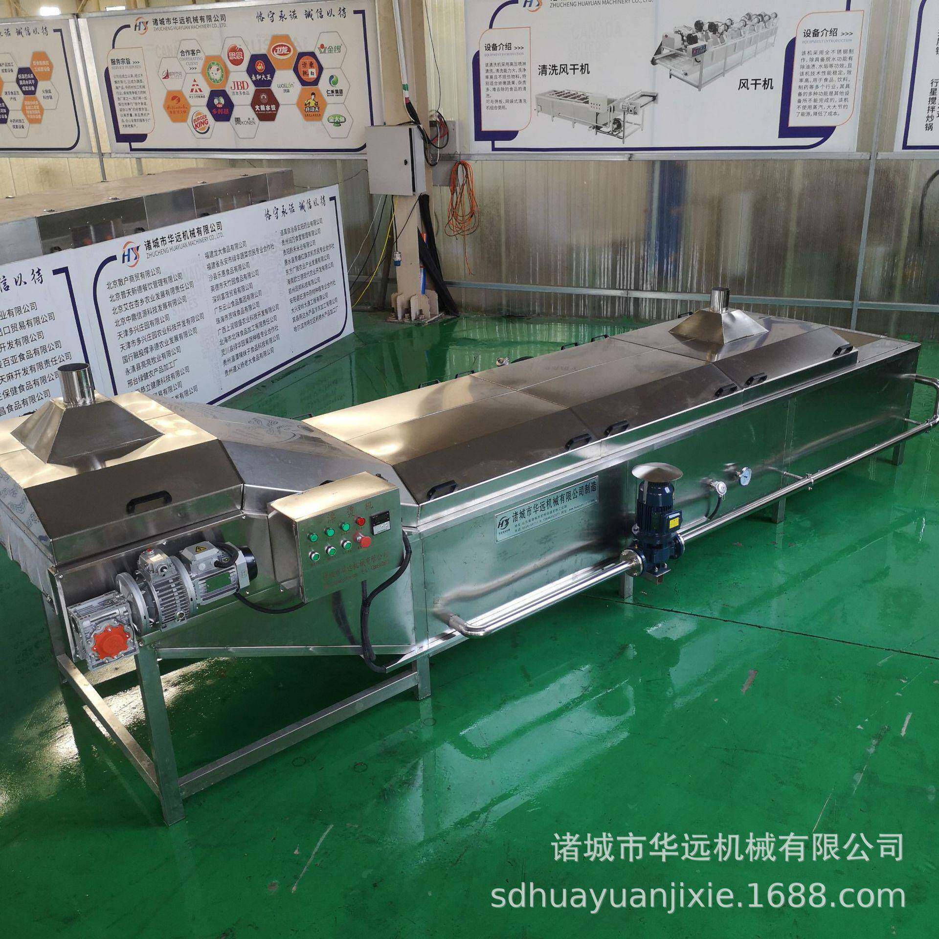 全自动 地瓜片蒸煮设备 肉制品加工设备 黄鱼加工流水线 厂家