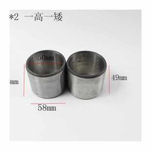 4吨 叉车转向节主销修理包 R45 适用杭叉R40 单边 后桥主销修理包