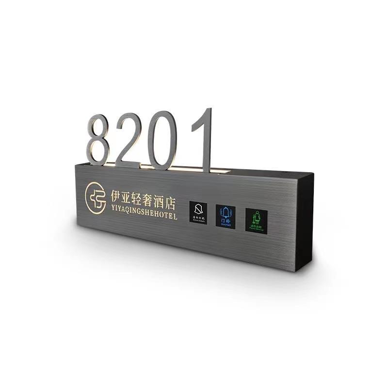 酒店门牌电子号码牌家用沐足宾馆房间号数字发光指示牌标识牌轻奢