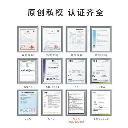 10寸呆萌鸭儿童画板写字板液晶手写板家用lcd护眼屏小黑板趣味写
