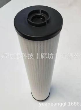 供应 颇克 SH62356 液压滤芯 滤清器