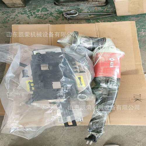 ND-25280-240mm焊798接钢管的V型电动坡口25机2型管道内型涨倒角