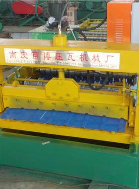 91910压0水 波纹压瓦机 彩钢瓦机设备小圆弧压瓦机设械备 冷弯机