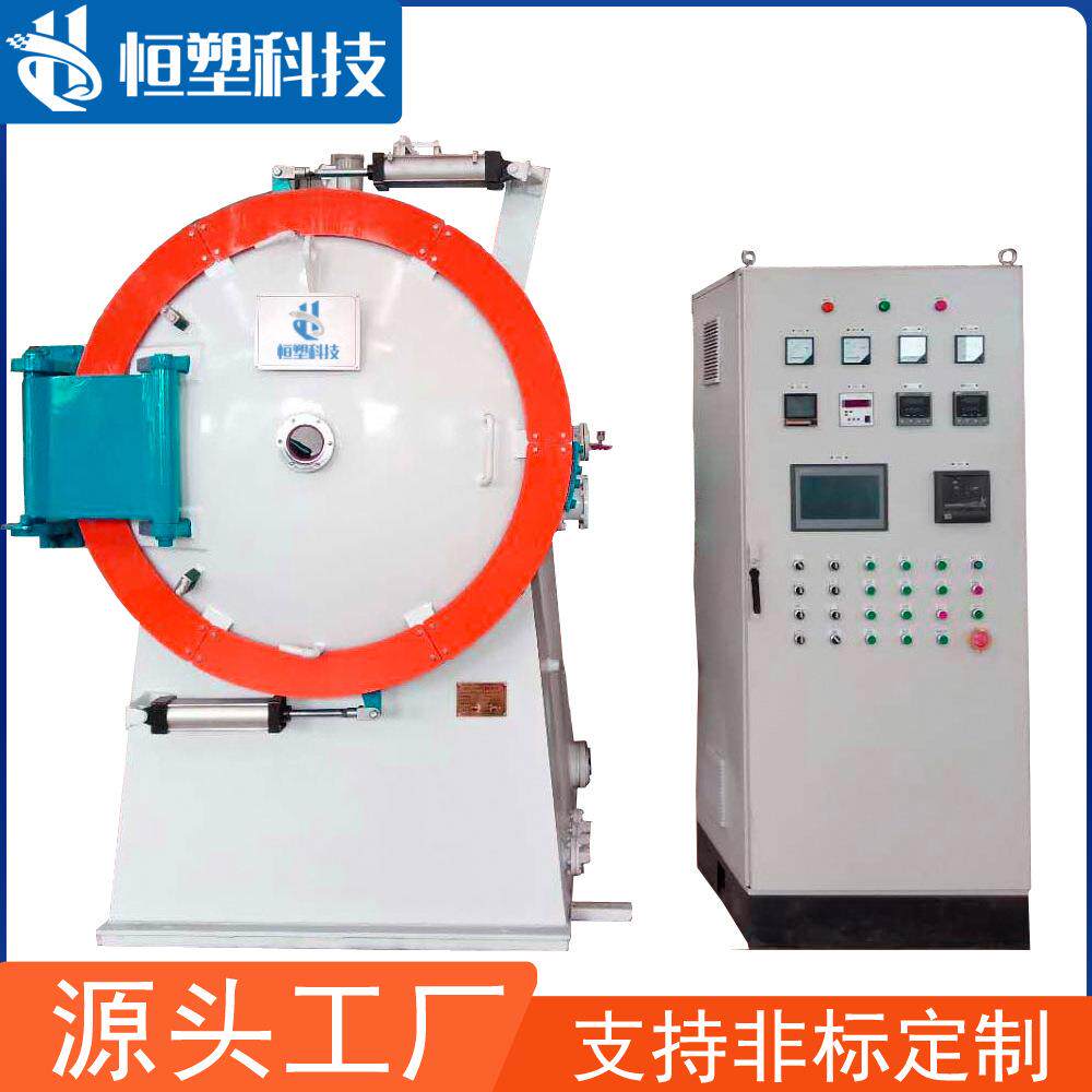 双室油淬气冷真空炉,工业级油淬/水淬热处理设备规格齐全可定/制