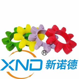 X13联轴器弹性体R 梅花弹性体 12胶无品 GR125红色 G星形R5OLTEX