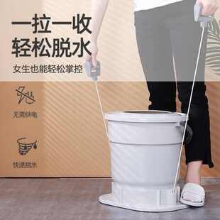 手动脱水甩干机家用宿舍免电甩干脱水桶小型手拉式衣物脱水甩干桶