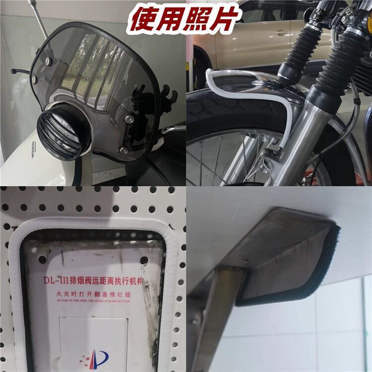 u型封边条铁皮防撞包边条玻璃卡条不锈钢板收口防割装饰保护胶条