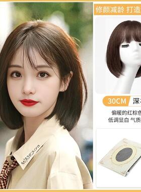 高档假短发女短发全头发减龄波发波头全套黑色假整顶假发全头套头