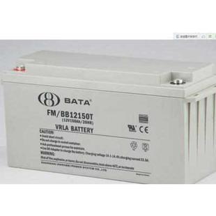 BATA鸿贝蓄电池FMBB12100T 12V10AH18AH24AH28AH38AH65AH100AH120