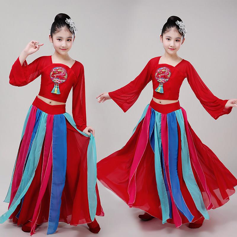 儿童舞衣飘逸古典舞演出服公主汉服现代舞蹈女童中国风改良长裙