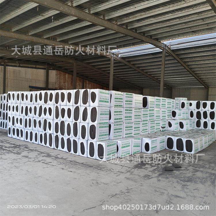 泡沫玻璃A级防火发泡水泥板外墙保温板吸音降噪绝热泡沫玻璃板