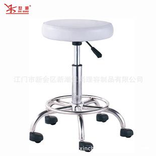 加大铝合金凳脚加大凳面XC-8018B工作可椅办转公椅可调节旋向万轮