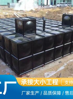 地埋式BDF复合板水箱BDF地埋水箱装配式箱泵一体化水箱
