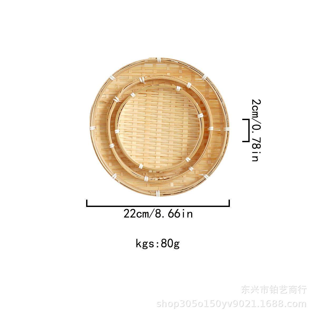 小簸箕竹盘编织竹编盘瓜子圆盘迷你手工盘子托盘圆形篮子竹子竹篮,特色手工艺,竹编/竹雕,淘宝优惠券,粉丝福利购,淘宝优惠卷