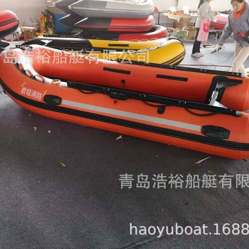 浩裕船艇4.5米8人铝合金底板运动艇/漂流船/橡皮艇/钓鱼船