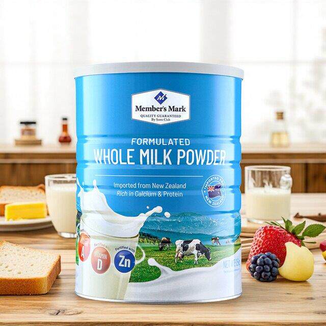 Member's Mark新西兰进口成人学生奶粉全脂调制AD锌高钙蛋白1.5kg