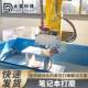 苏州智能力控系统笔记本打磨机器人金属设备机器臂机械手多关节