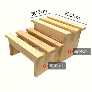 足浴泡脚木桶配套加宽实木熏蒸小板凳洗脚桶专用中药熏蒸小木凳