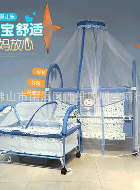 新款直销欧式婴儿床铁床布艺宝宝睡床bb小床儿童床新生儿床摇篮床