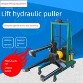电动液压拉杆三爪全自动车载拉杆汽车起重轴承滑轮拆卸器