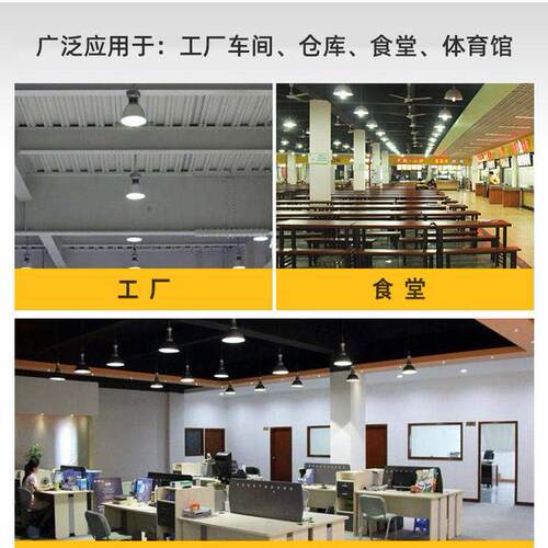 风云榜led防爆工矿灯厂房灯仓库吊灯防水防尘三防灯防爆车间天棚