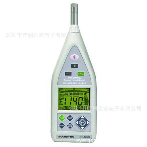 泰玛斯ST-105D/ST-105L/ST-105S/ST-107S噪音频谱分析仪