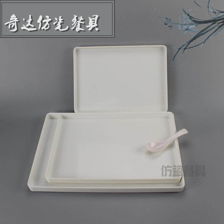 密胺仿瓷塑料托盘长方形光面酒店客房宾馆托盘白色黑色加厚
