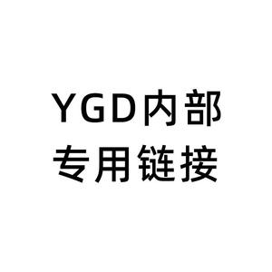 KAVAGOOD卡瓦库德青草薄荷膏3g*10个