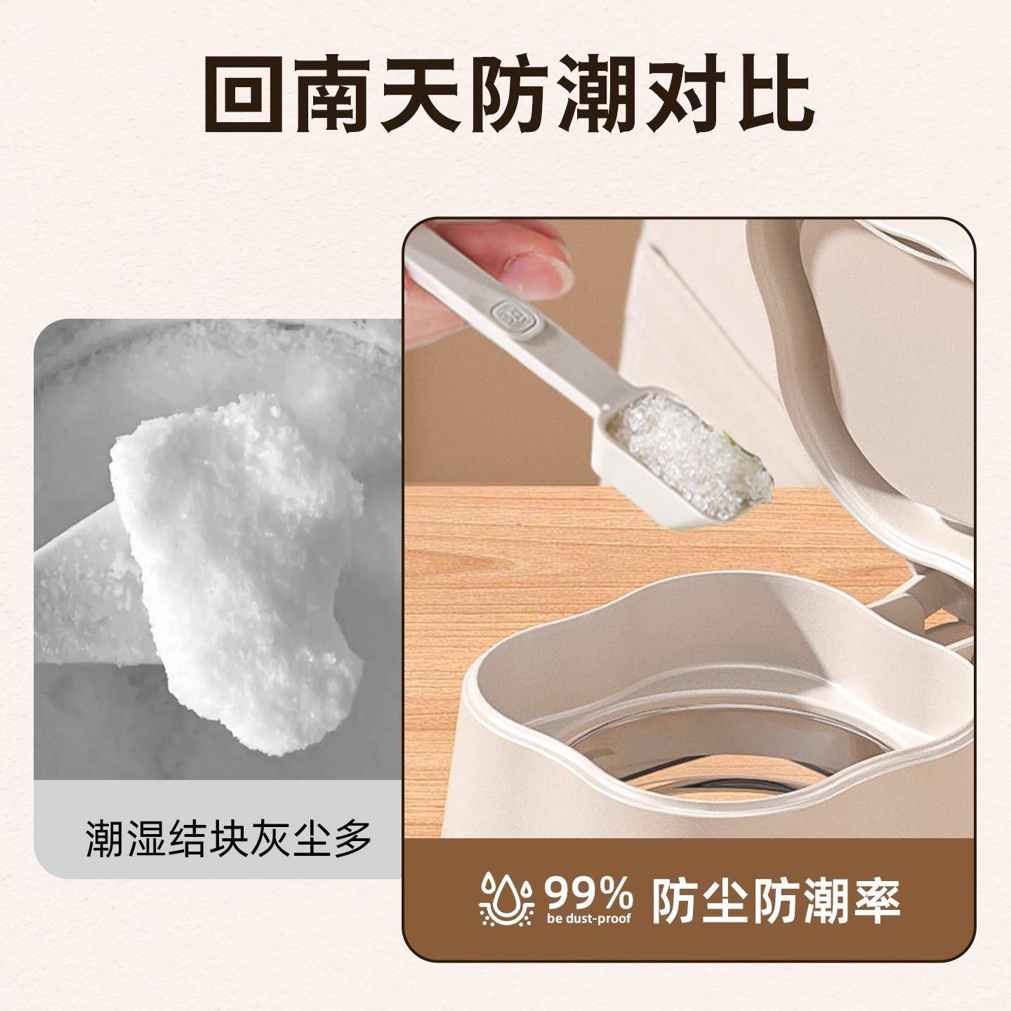 调料盒套DM-10563厨家用调味料罐味精盐罐组油壶收纳盒合装调料分