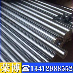 可零切有质保 2205不锈钢板 宝钢2205双相不锈钢棒材 2205圆棒