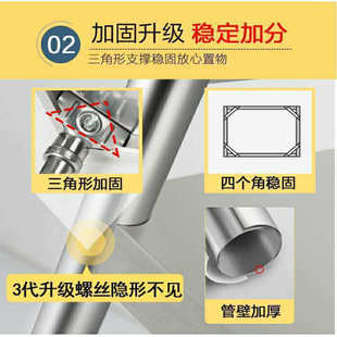 厨房带围栏置物架多层微波炉收纳架烤箱整理多功能不锈钢置画文伍