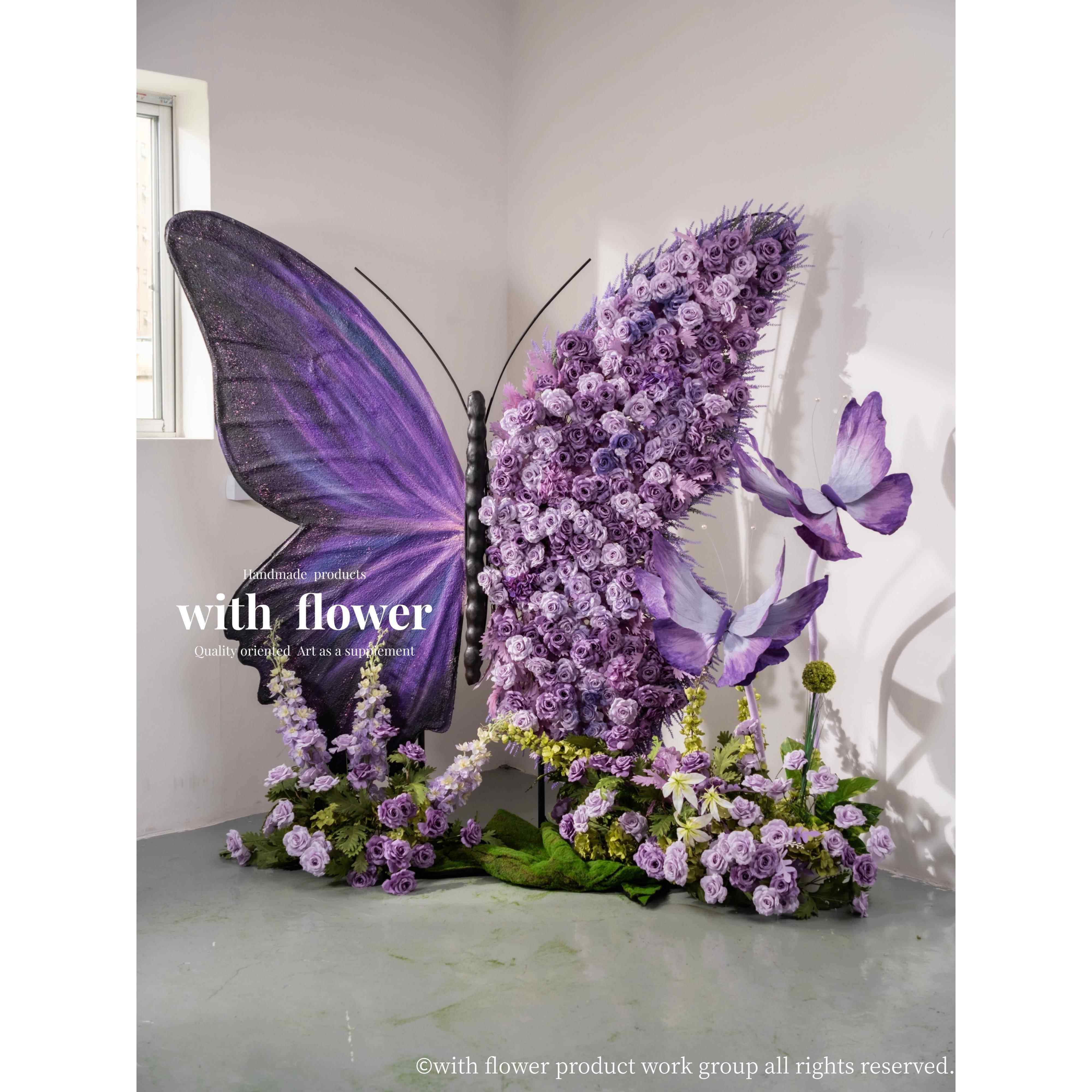 巨型彷真花蝴蝶造景紫色装饰网红立体打卡拍照道具摆件婚礼纸艺,商业/办公家具,商业美陈,淘宝优惠券,粉丝福利购,淘宝优惠卷