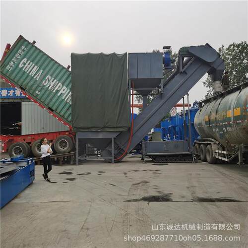 铁运集装箱倒灰设备建材散灰自动卸车机150吨每小时卸灰机