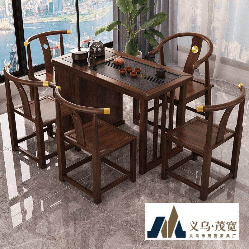 实木茶台小型长方形高档烧水壶茶桌椅组合橡胶木新中式客厅一体