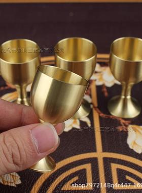 纯铜酒杯全铜高脚酒杯套装黄铜白酒杯子一两家用复古酒杯一整套