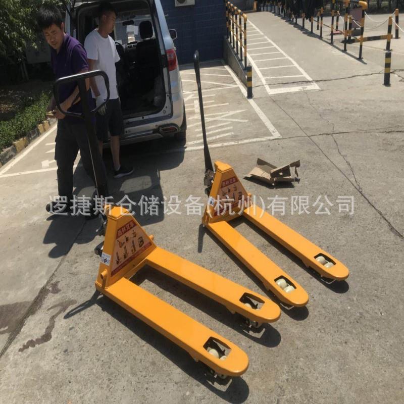西林手动托盘搬运车液压地牛装卸拖车搬运车叉车小型地牛装卸叉车