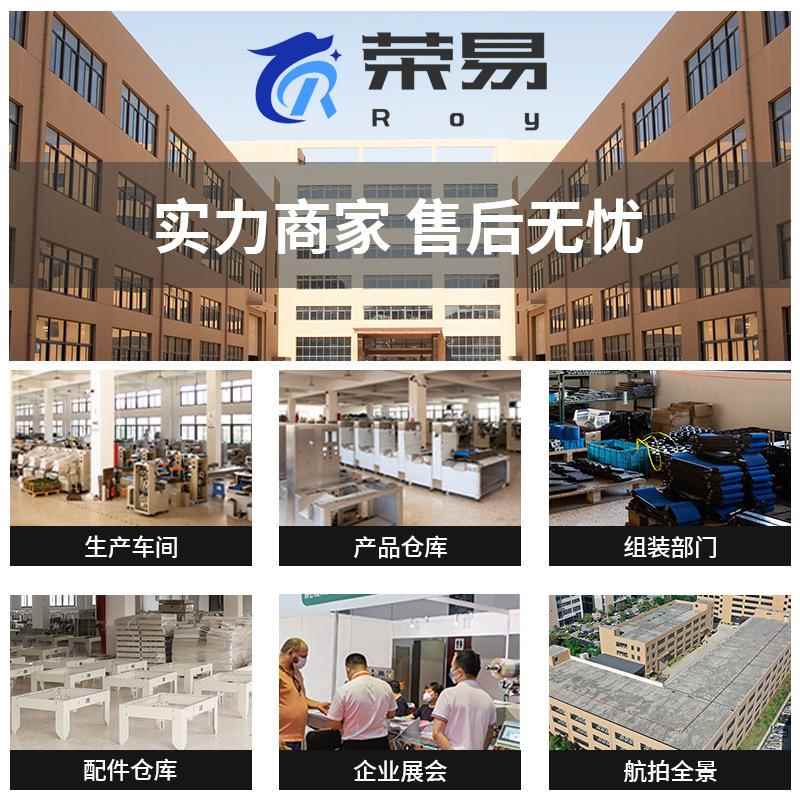 塑料TUN盒装魔芋臭腐全自动灌乳装封盒机腐豆工业大型连豆续式封