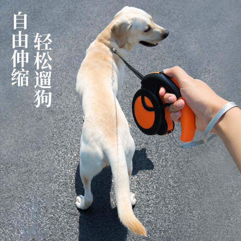 新品自动狗狗牵引可伸缩自动防爆户外遛狗绳伸缩自由防挣脱安全绳