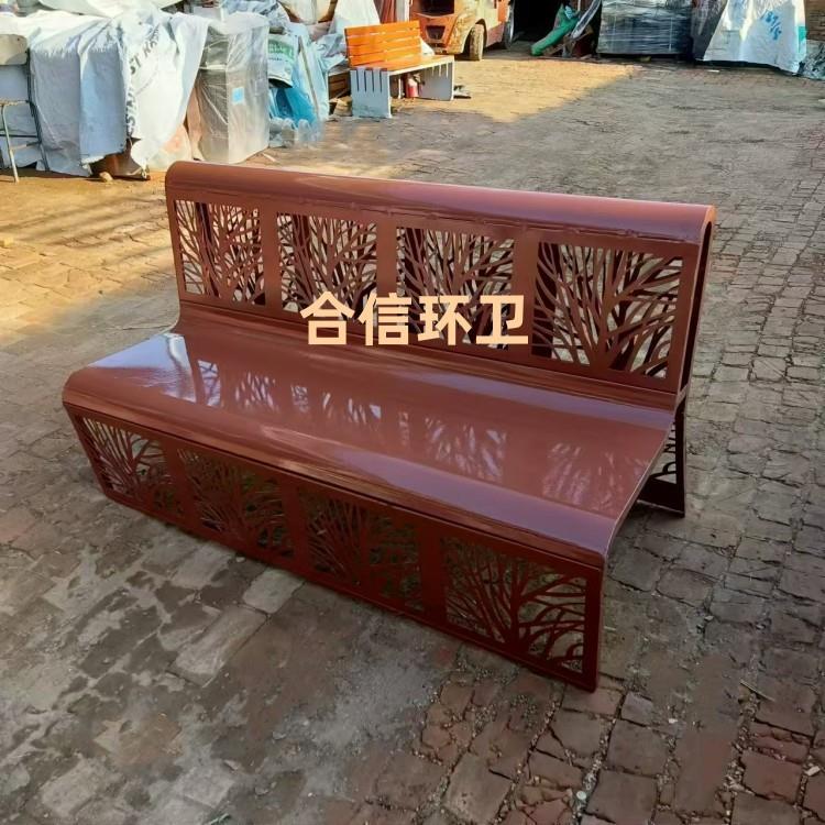 户外公园椅广场创意镂空铁艺长椅园林景观休息椅庭院家用坐凳厂家