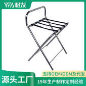 不锈钢可折叠行李架J 20镜钢酒店客房行李架置物架宾馆钛金