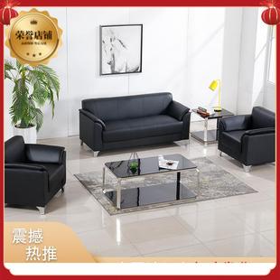 茶苏州办公沙发几合室商务接待小组型沙发现代简约三人位办公2055