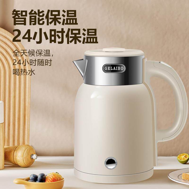 英规香港220v出口电器电热水壶自动断电烧水壶2L大容量保温双层