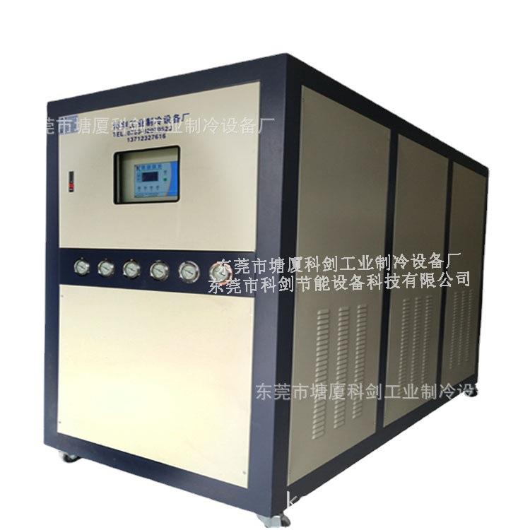 水冷冷水机阳极硬质氧化冷水机养殖恒温冷冻机防腐蚀冷库冷风机