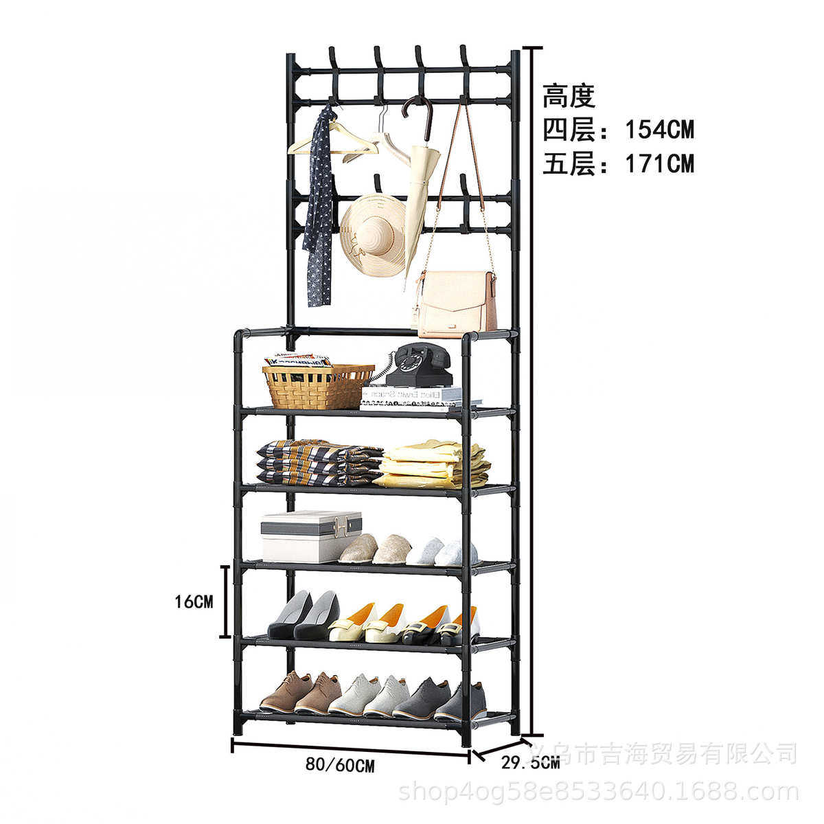 厂家直销 简易落地衣帽架鞋架 组合家用卧室客厅鞋架门厅衣帽架
