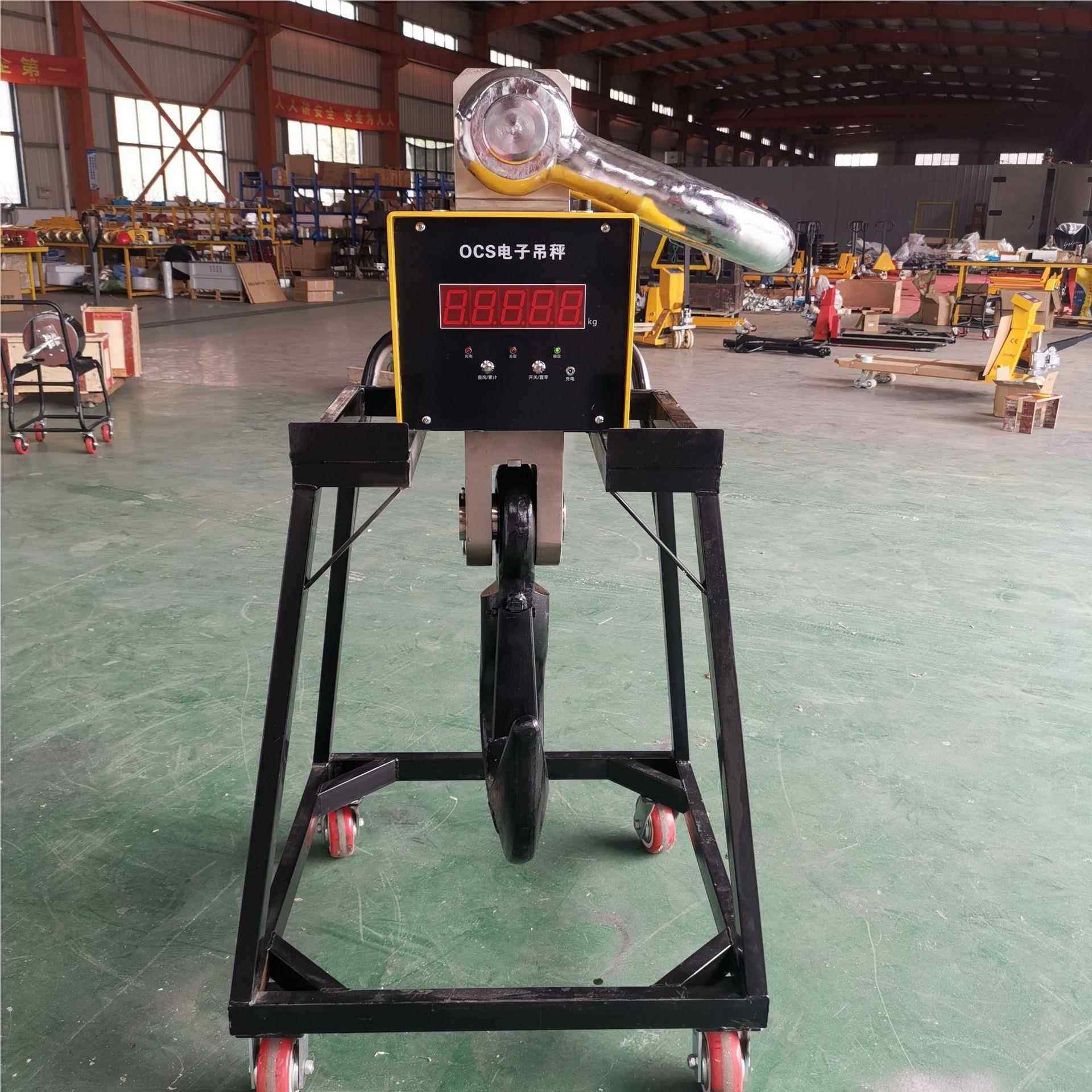 一体式20吨电吊秤二子十钩顿行车称OCS吊秤无线直重式吊秤可选