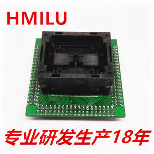 HMILU厂家QFN32-0.5下压弹片转DIP152测试座 QFN无线射频ic烧录座