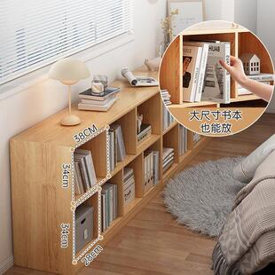 书柜一家用柜客厅子储物柜体格子柜靠墙杂物柜简易书架置SG006602