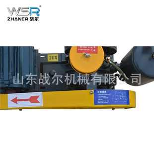 0.75KW 40S 污水低噪音回转处理用式 鼓风机厂家质保12个月HC