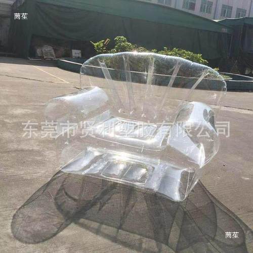 户外野营透明PVC充气网红照透明充气沙发座椅发沙风拍000